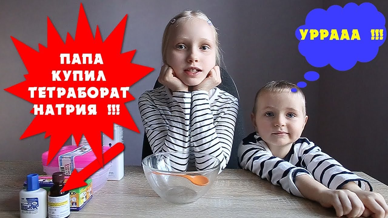 3 рулона обоев по 10 метров схематический рисунок. папа купил 3 рулона обоев. вырази длины сторон каждого многоугольника в миллиметрах и. папа купил 3 рулона обоев. папа купил 3 рулона обоев по 10.