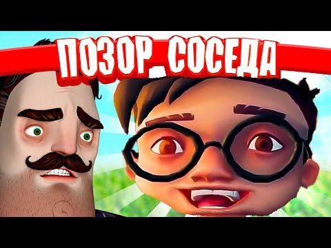 Видео: Jelly Deals: Psychonauts свободен от Humble прямо сейчас