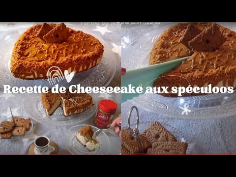 recette-de-cheesecake-aux-spéculoos-sans-cuisson-|-beurre-de-lotus