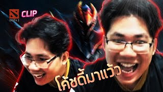 THE SECRET COACH ตอนเล่นไม่นับ พอตายปั๊บเป็นโค้ช! - Dragon Knight by NoctisAK47