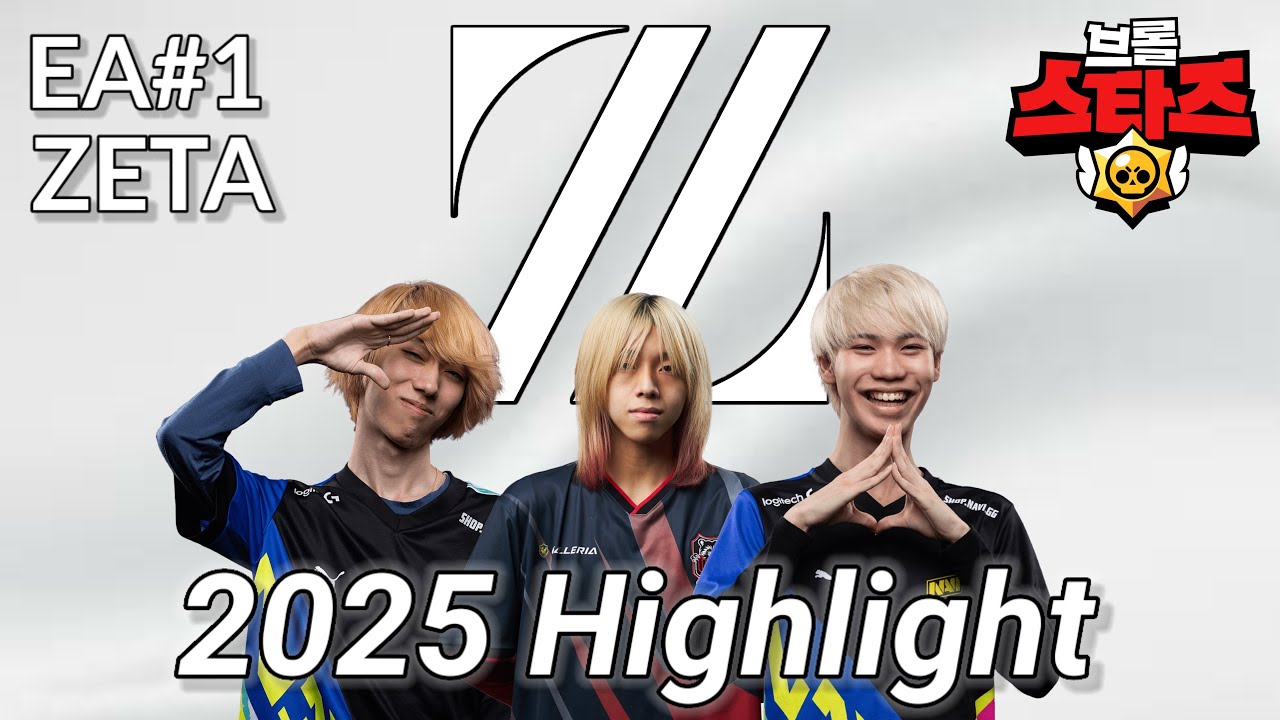 [Предварительный обзор финала чемпионата мира - 2] Лучшие моменты Zeta Division в Восточной Азии ...