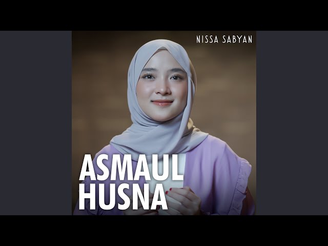Asmaul Husna class=