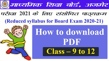 How to download RBSE Reduced Syllabus || With PDF || RBSE / BSER Reduced Syllabus 2020-21