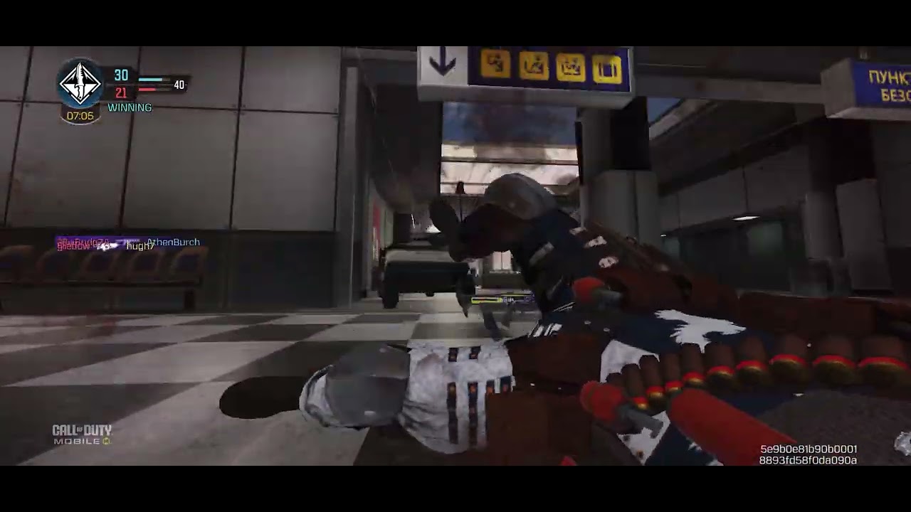 23 февраля 2026 г.