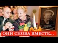 Фото и видео с похорон вдовы Мягкова Анастасии Вознесенской