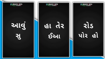 New Timli Status 2022-2023👿|| Gopal Rathva New Timli Status Govind Rathva New Timli || #shortsi