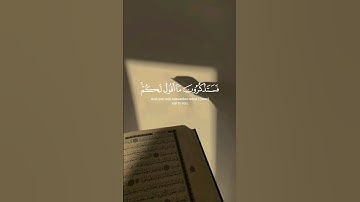 خالد الجليل | #سورة_غافر #قرآن #القرآن_الكريم #قران_كريم #quran