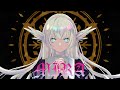 MIRA / Kanaria （covered by シマナガエナ）【歌ってみた】