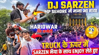 Dj Sarzen Bhaiya Kiye Dance इतन जयद लग First Time Dekhe Mp Sehore म Dj क Upar स Kuch नजर