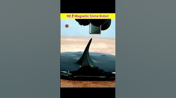 यह हैं Magnetic Slime Robot #shorts #short #trending @FactsMine
