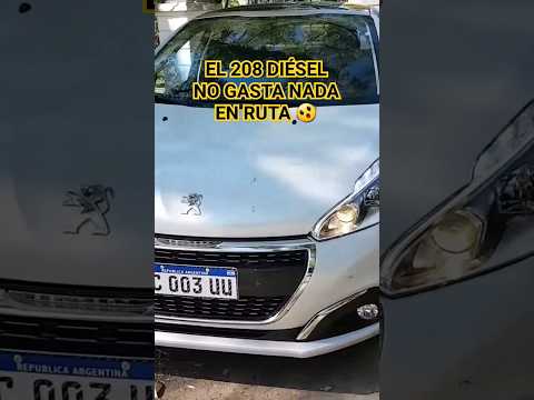 ¿Cuánto consume el