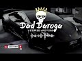 Dad daroga slowed+reverb ⚡⚡🎵#trending #viral #songs