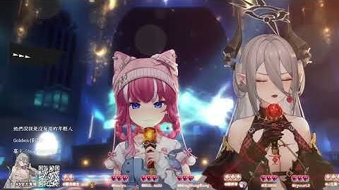 ⛓️【玥Itsuki & 煌Kirali】 暮光 Gloaming Light / 扉暮IANVS 【歌回剪輯】 20250819 (無字幕純享版)