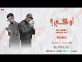 Mc Mego ft NADER GH 🇱🇾🇹🇳 - OK (Video Lyrics) | امسي ميقو &  نادر جيهاش ★ أوكي