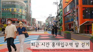 Seoul Walk - Walking Around Hongik University Station| 퇴근 시간 홍대입구역 주변 걷기 | 4K