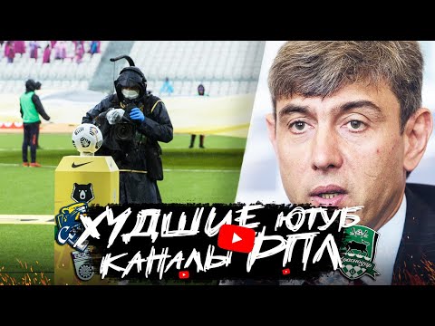 У КАКОГО КЛУБА