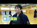藤田夏鈴　浜松湖北高校剣道部｜ジュニアアスリートプラス
