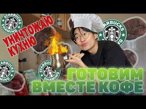 Video: Nova Spoznanja O Potencialni Vlogi Prenosa Ionov V Senzorični Zaznavi V Acanthamoebi