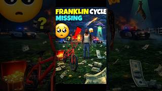 FRANKLIN CYCLE MISSING #indianbikedriving3d