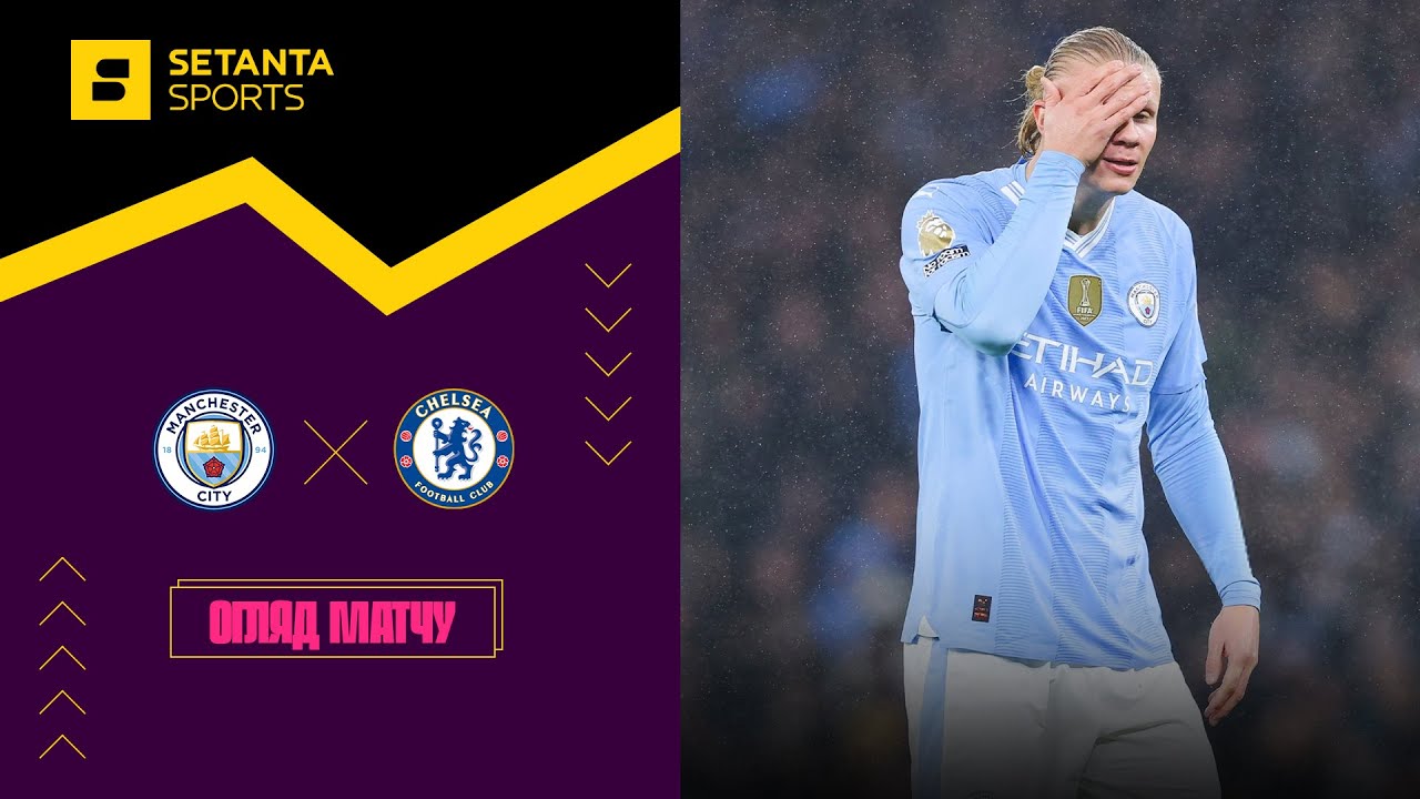 YouTube video thumbnail for video ID: _w3UChhSHJQ