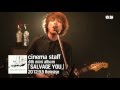 cinema staff 「SALVAGE YOU」特典LIVE DVD Digest