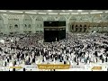 Makkah Live HD Mecca Live Makkah Live Today Now Makkah Live HD Mecca Live Makkah Live Today Now