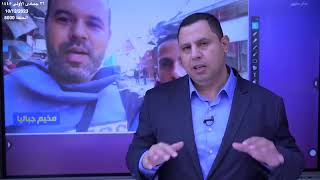 نسف مدرسة ومبان تحصن فيها جنود اسراييليون