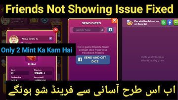 Ludo Star Friends Not Showing? Here’s the Easy Fix! (2025 Update)