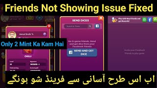 Ludo Star Friends Not Showing? Here’s the Easy Fix! (2025 Update) screenshot 5