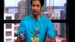 Product Spotlight: Blackberry Curve 8310