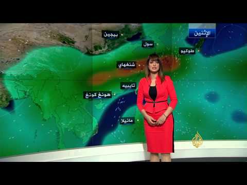 النشرة الجوية الثالثة 7/6/2015