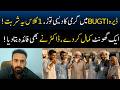 Dera Bugti Heatwave Solution: This Traditional Drink Works Fast! | Balochistan Connect
