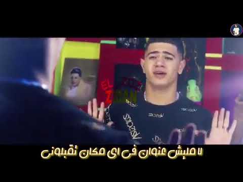 ايوة انا التلفان انا الخربان تلاشونى
