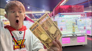 2万円でクレーンゲーム音出ろよYouTube!
