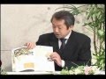 教科書も「仕分け」しよう！(1/3)