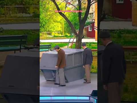 КиберТрак Гриша и Вася Уральские пельмени #subscribe #юмор #смех #уральскиепельмени #shorts