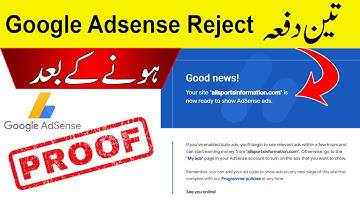 100% Solved! AdSense Approval Rejected Problem Fix Your Site | AdSense Policy Violations 2021 HINDI
