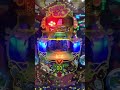 NEW ざんす（ニューギン）さめざんすステージ　羽根モノ　パチンコ