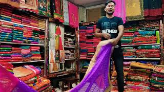 Big Dhamaka Offer Party Saree Only 500 Tk Unlimited