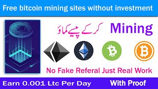 Free bitcoin mining sites without investment 2021 || Earn Btc,Ltc,TRX 100% screenshot 5