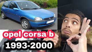 كل ماتريد معرفته عن opel corsa  b عيوب ومميزات اوبيل كورسا