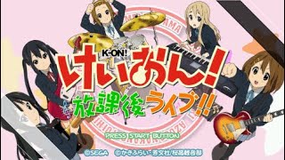 けいおん！ 放課後ライブ！！[K-ON! Houkago Live!!] (PSP) - YouTube