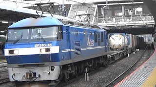 JR貨物EF210形0番台16号機〔岡〕（新塗装）＋コキ20両が大宮駅10番線を通過（2025/11/9/15:54）