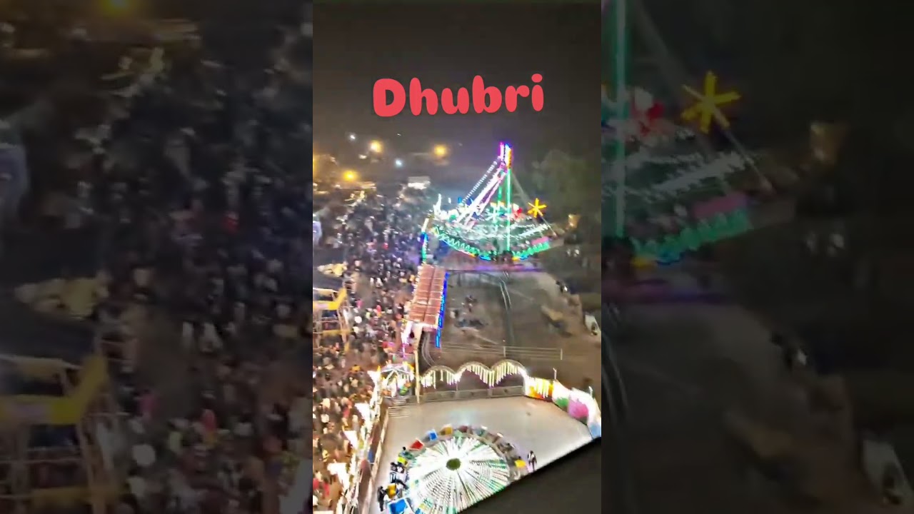 Dhubri mela ,🇨🇮📸💖