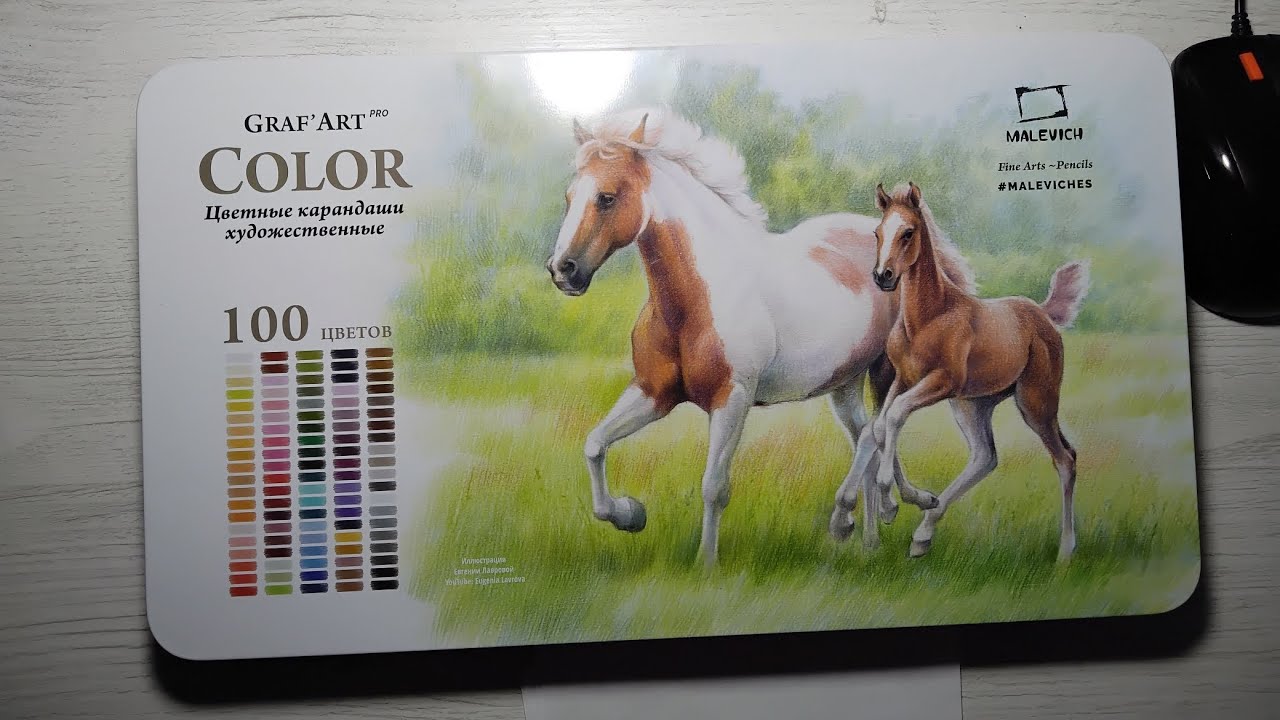 Обзор набора цветных карандашей от Малевич. Зачем купила?