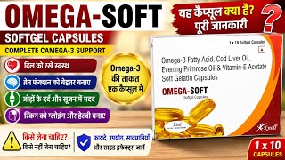 Omega Soft 3 Fatty Acid, Cod Liver Oil, Evening Primrose Oil & Vitamin E Acetate Soft Gelatin Cap... screenshot 1