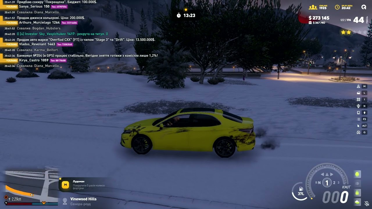 Grand Theft Auto V Legacy   2026 01 09 20 49 58