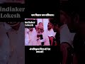 जय विज्ञान जय संविधान#old#motivation#youtubeshorts#love#trending#bhimjayanti#hanuman#shorts#shayari