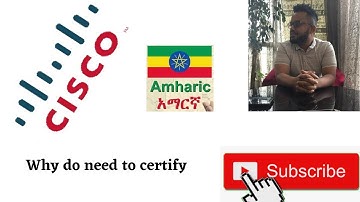 Why do we need CCNA in Amharic