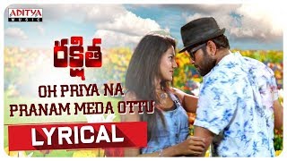 Oh Priya Lyrical Rakha Movie Songs Karthik Anand, Shalu Chowrasiya Sa Aramaan
